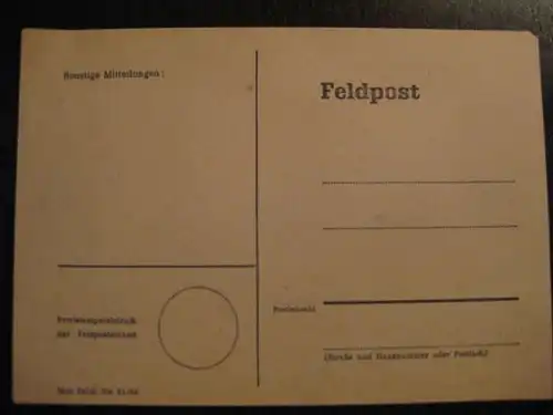 Frühe Ausgabe einer Feldpostkarte der Bundeswehr, blanco