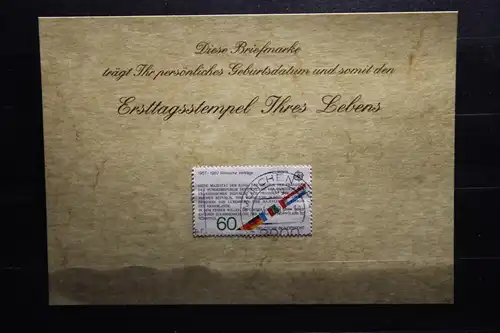 4.6.1982; Personalisierte Geburtstagskarte; Personalisierte Ersttagskarte; Personalisierte Geburtskarte