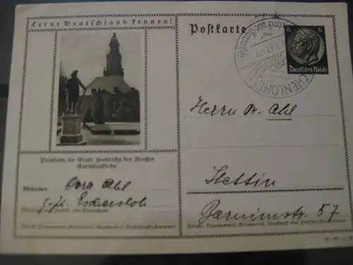 [Werbepostkarte] Potsdam, Garnisonskirche. 
