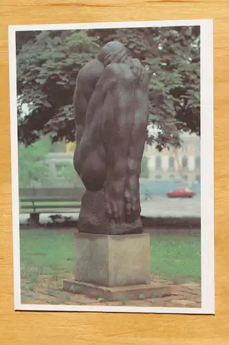 DDR 1987 Nr 2521 Postfrisch / ** 1741