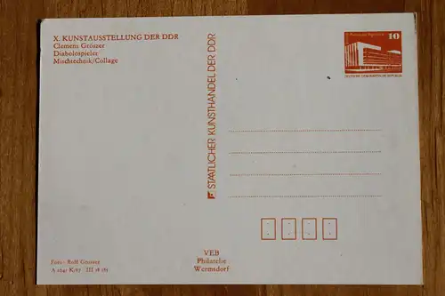 DDR 1987 Nr 1868 Postfrisch / ** 0742