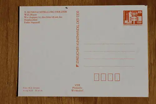 DDR 1987 Nr 2521 Postfrisch / ** 0744