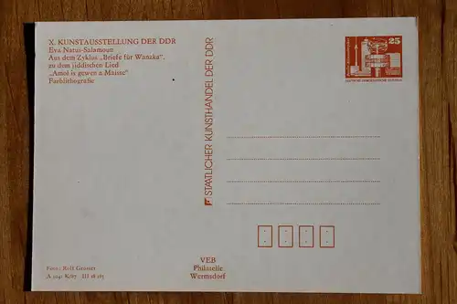 DDR 1987 Nr 2521 Postfrisch / ** 0748