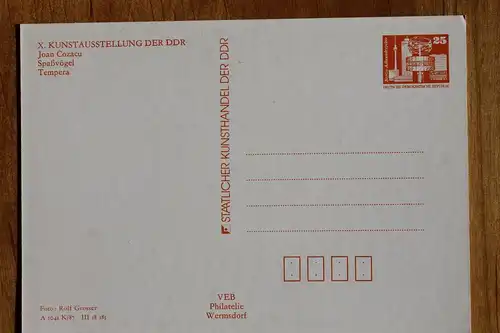 DDR 1987 Nr 2521 Postfrisch / ** 0749