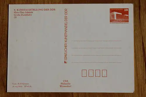 DDR 1987 Nr 1868 Postfrisch / ** 0751