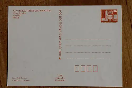 DDR 1987 Nr 2521 Postfrisch / ** 0753