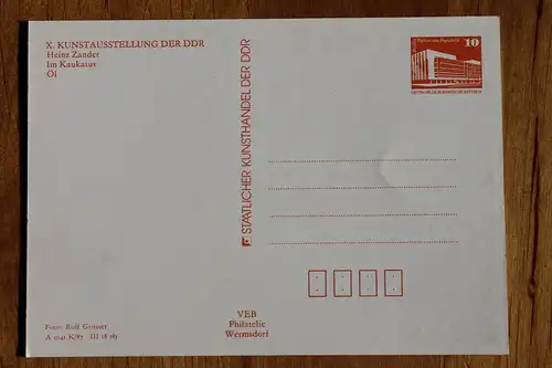 DDR 1987 Nr 1868 Postfrisch / ** 0755