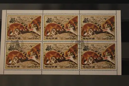 Korea-Nord 1984 Ersttagsstempel 0503
