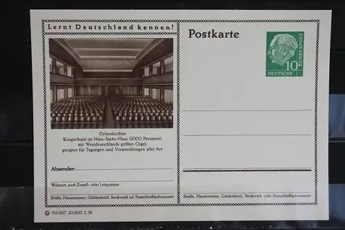 Gelsenkirchen, Bildpostkarte von 1958