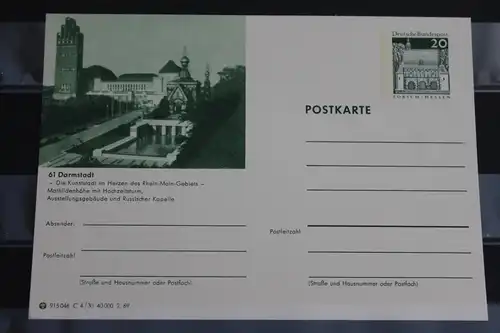 [Ansichtskarte] Darmstadt, Bildpostkarte der Bundespost 1969. 
