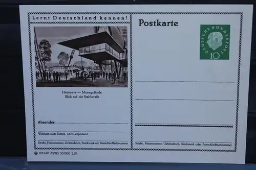 [Ansichtskarte] Hannover,  Bildpostkarte der Bundespost 1959. 