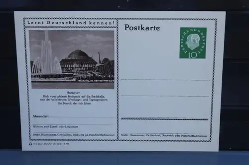 [Ansichtskarte] Hannover,  Bildpostkarte der Bundespost 1959. 