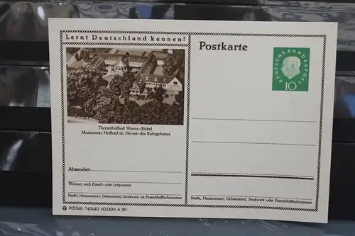 [Ansichtskarte] Wanne-Eickel, Bildpostkarte der Bundespost 1959. 