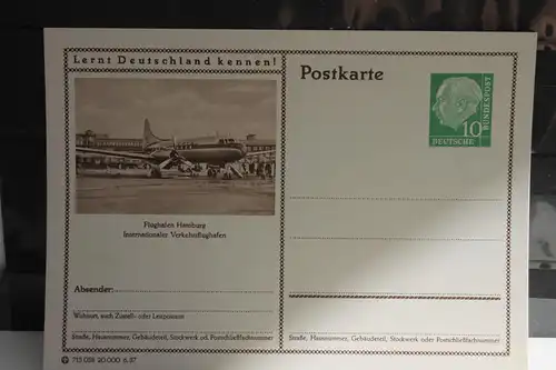 [Ansichtskarte] Hamburg  Bildpostkarte der Bundespost 1957. 