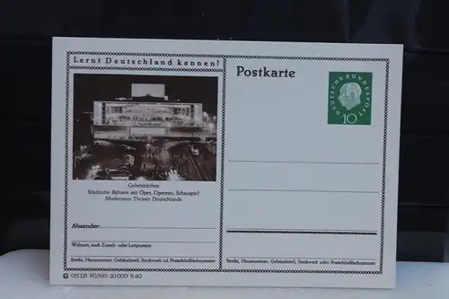 [Ansichtskarte] Gelsenkirchen,  Bildpostkarte der Bundespost 1960. 