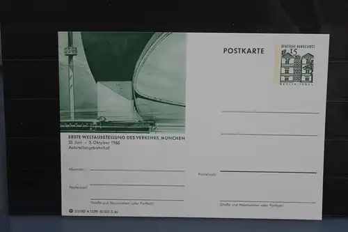 [Ansichtskarte] München; Intern. Verkehrsausstellung,  Bildpostkarte der Bundespost 1965. 