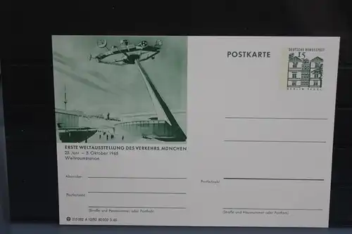 [Ansichtskarte] München; Intern. Verkehrsausstellung,  Bildpostkarte der Bundespost 1965. 