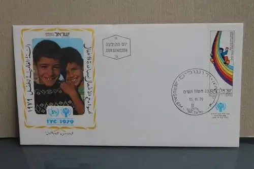 Israel 1979; IYC 1979; Internationales Jahr des Kindes; FDC