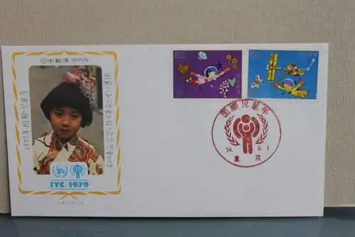 Japan / Nippon 1979; IYC 1979; Internationales Jahr des Kindes; FDC