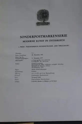 Schwarzdruck auf Schwarzdruckblatt Österreich 1975: Moderne Kunst "Der Spiralbaum" F. Hundertwasser