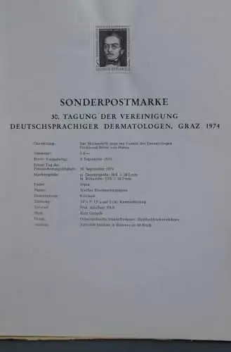 Schwarzdruck auf Schwarzdruckblatt Österreich 1974: Vereinigung Deutschsprachiger Dermatologen