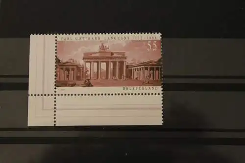 Deutschland 2007; Brandenburger Tor; MiNr. 2634; MNH