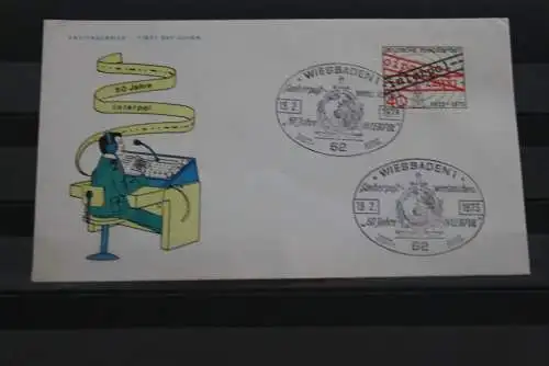 Deutschland 1973; FDC Interpol; MiNr. 759; ESST Wiesbaden