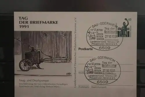 Deutschland 1991;Ganzsache Tag der Briefmarke:Feuerwehr Gau-Odernheim, SST
