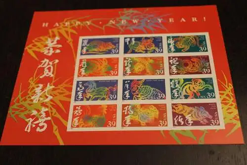 USA 2006; Chinesisches Neujahr: Jahr des Hundes, Folienbogen, sk, MiNr  4030-41, MNH