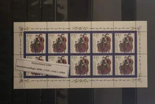 Deutschland 1994; Wohlfahrtspflege; Zehnerbogen der MiNr. 1759; MNH mit Plattenfehler PF I; Feld 1