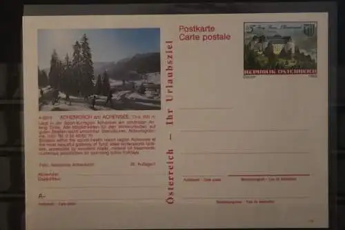 Österreich; Auslands-Bildpostkarte: Achenkirch; Tirol; ungebraucht