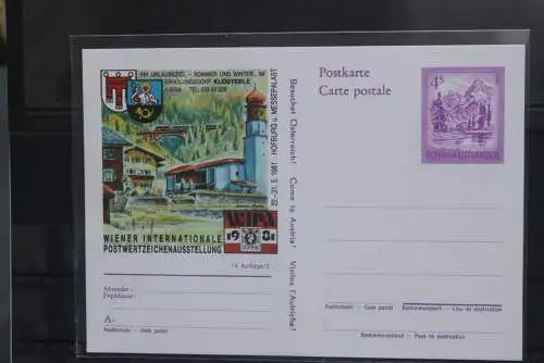 Österreich; Auslands-Bildpostkarte: Wien - WIPA 1981; ungebraucht