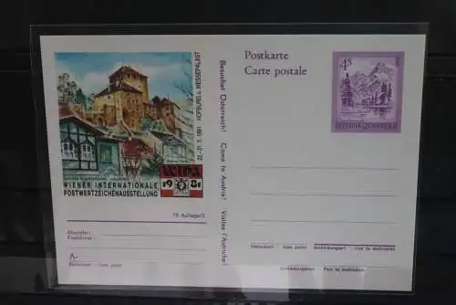 Österreich; Auslands-Bildpostkarte: Wien - WIPA 1981; ungebraucht