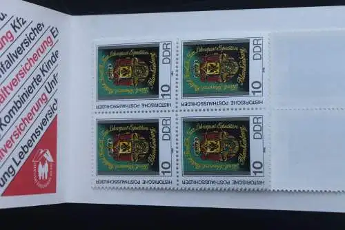 DDR 1990; SMHD: Rostock; MiNr. 45 a; MNH (3302)