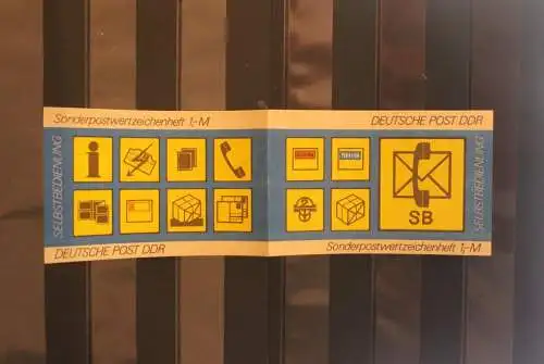 DDR 1980; SMHD 11 cf Selbstbedienung; mit 10 x MiNr. 2905; MNH