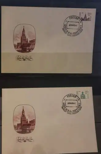 Russland, Freimarken Bauwerke und Denkmäler 1993: 15; 250 und 500 Rb., FDC