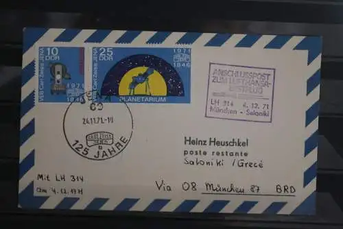 DDR 1971 Anschlußpost zum Lufthansa Erstflug LH 311 München-Saloniki am 4.12.71