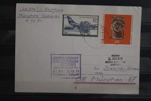 DDR 1971 Anschlußpost zum Lufthansa Erstflug LH 311 Hamburg-Saloniki am 4.12.71