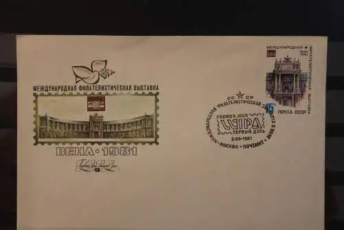 UdSSR 1981, WIPA Wien 1981, FDC