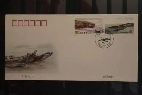 China 2005; Strand von Dalian; 2 FDC