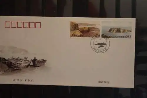 China 2005; Strand von Dalian; 2 FDC