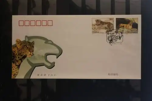 China 2005; Leopard und Cougar;  FDC