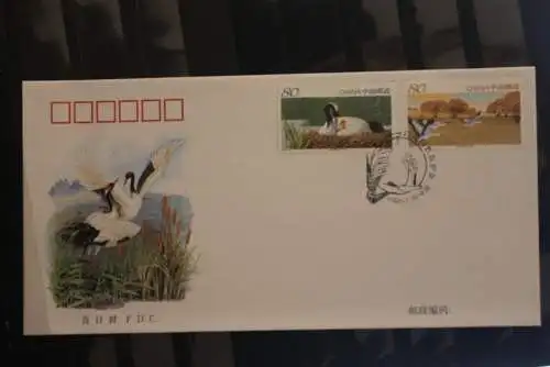 China 2005; Xianghai National Reserve;  Vögel; 2 FDC