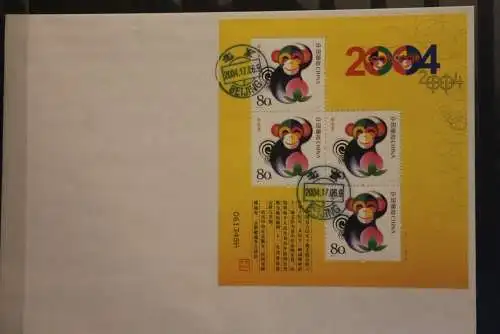China 2004; Jahr des Affen; Block 116; FDC