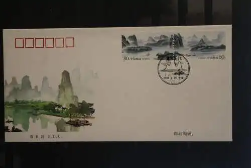 China 2006; Lijilang Fluß;  2 FDC