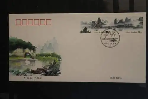 China 2006; Lijilang Fluß;  2 FDC