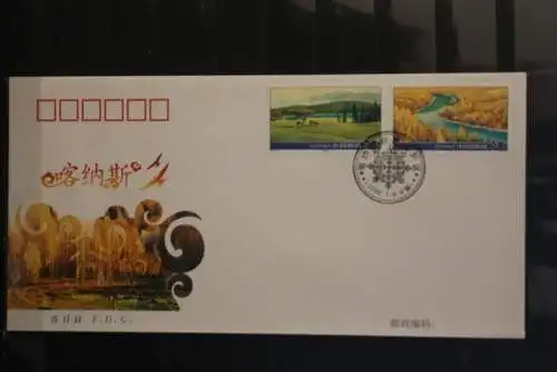 China 2006; Landschaften in vier Jahreszeiten,  2 FDC