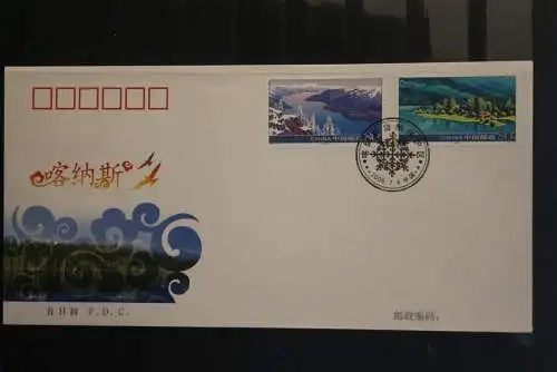 China 2006; Landschaften in vier Jahreszeiten,  2 FDC