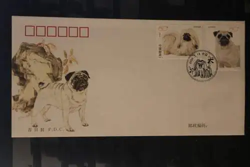 China 2006; Hunderassen, Hunde, MiNr. 3734-37; 2 FDC