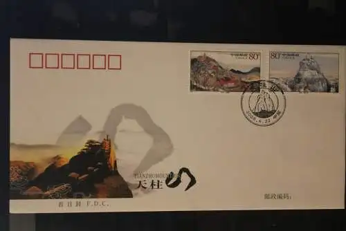 China 2006; Tianzhu Gebirge, MiNr. 3751-54; 2 FDC